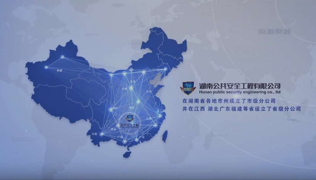 智能化弱電工程 智能化弱電工程